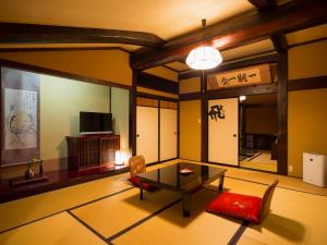 ryokan thumbnail